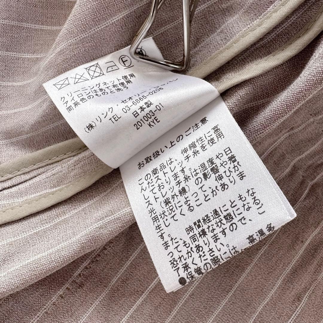 セオリーリュクス：美品【リネン＆レーヨン混×ストレッチ】ダブルブレストジャケット