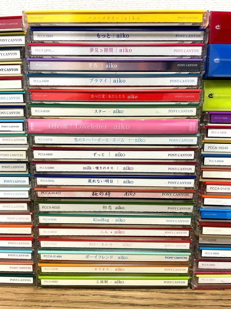 晃 aiko 初回限定盤 CD 56枚まとめ カラートレイ