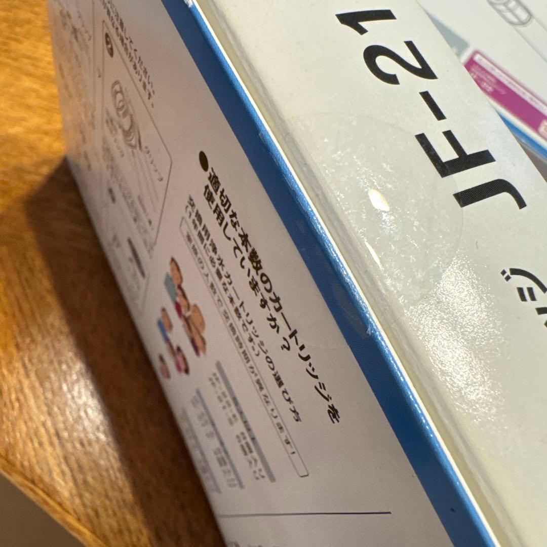 LIXIL 浄水カートリッジ　純正品　4本セット×2 合計8本　 未開封