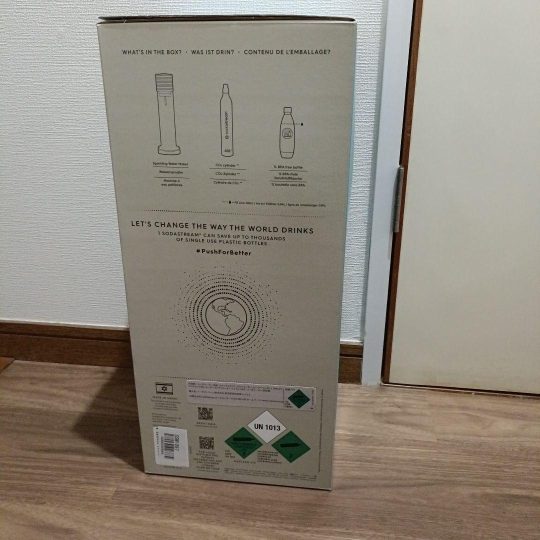 ソーダストリーム　GAIA