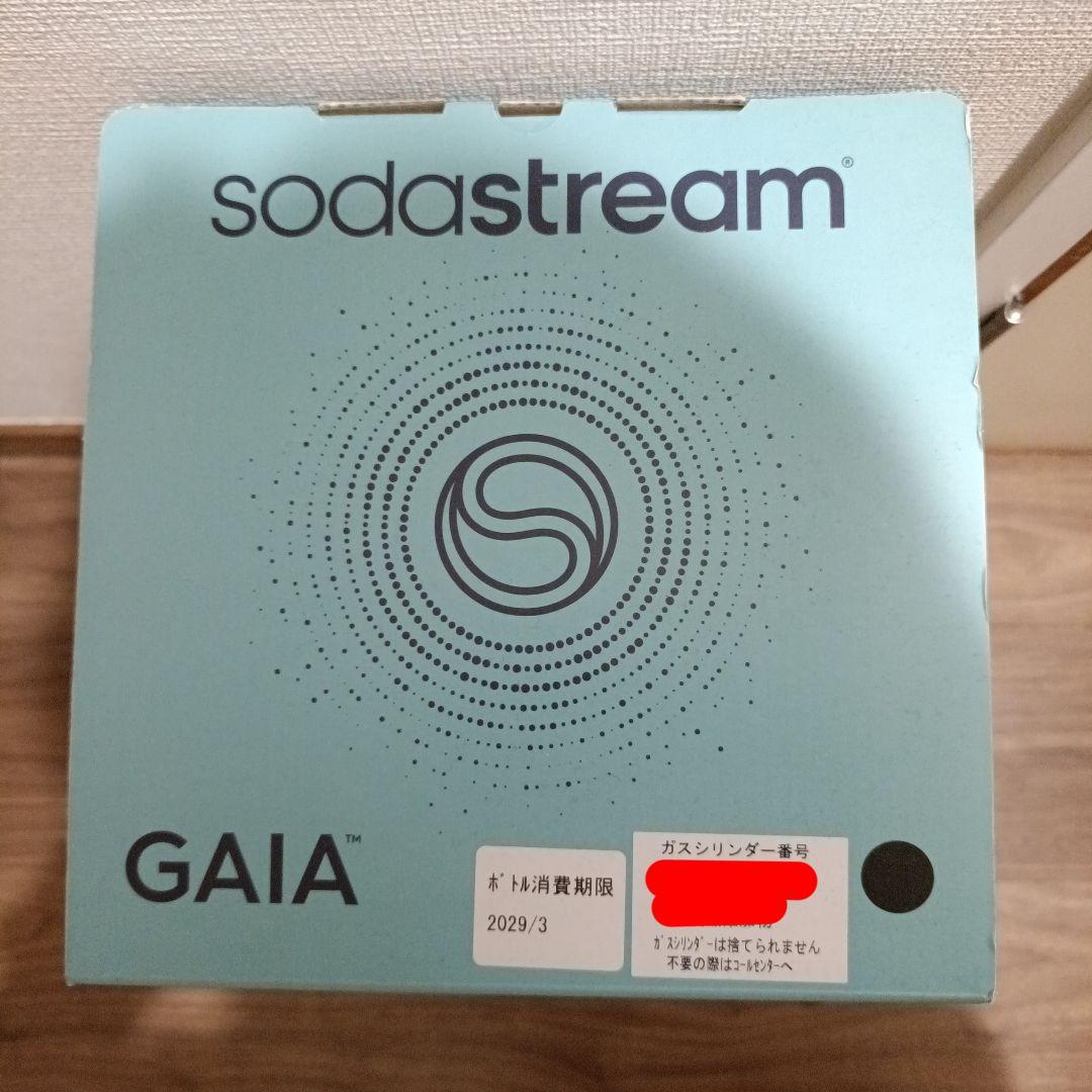 ソーダストリーム　GAIA