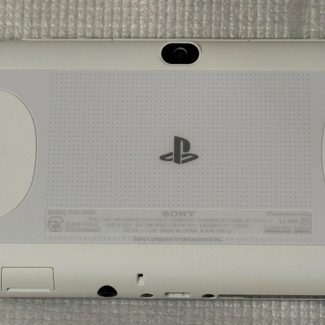 【美品】PSVITA PCH-2000 ホワイト 箱付き