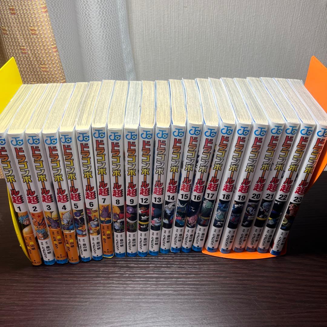 ドラゴンボール 1-23巻セット