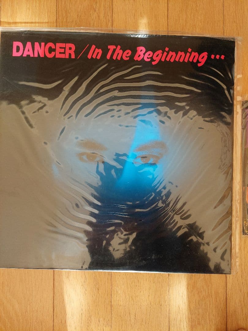 DANCER LPレコード ×2 EPレコード 3枚セット