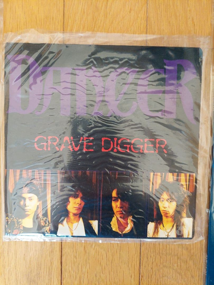 DANCER LPレコード ×2 EPレコード 3枚セット