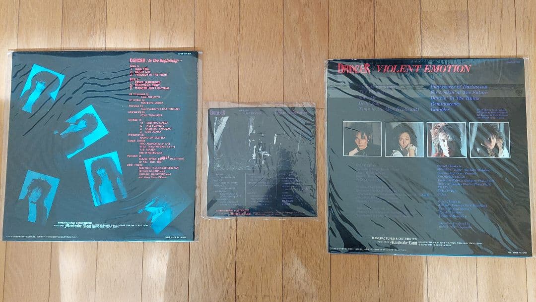 DANCER LPレコード ×2 EPレコード 3枚セット