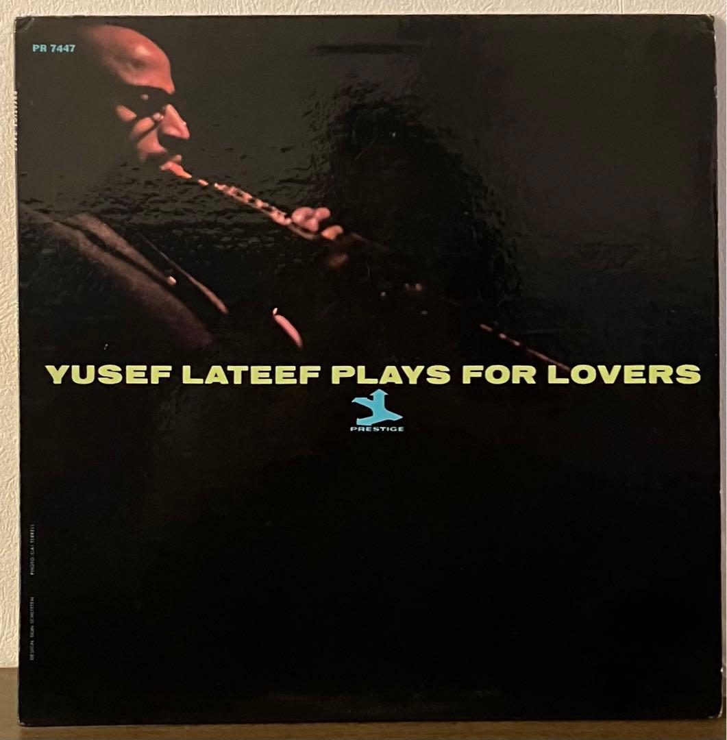 YUSEF LATEEF／PLAYS FOR LOVERS LPレコード