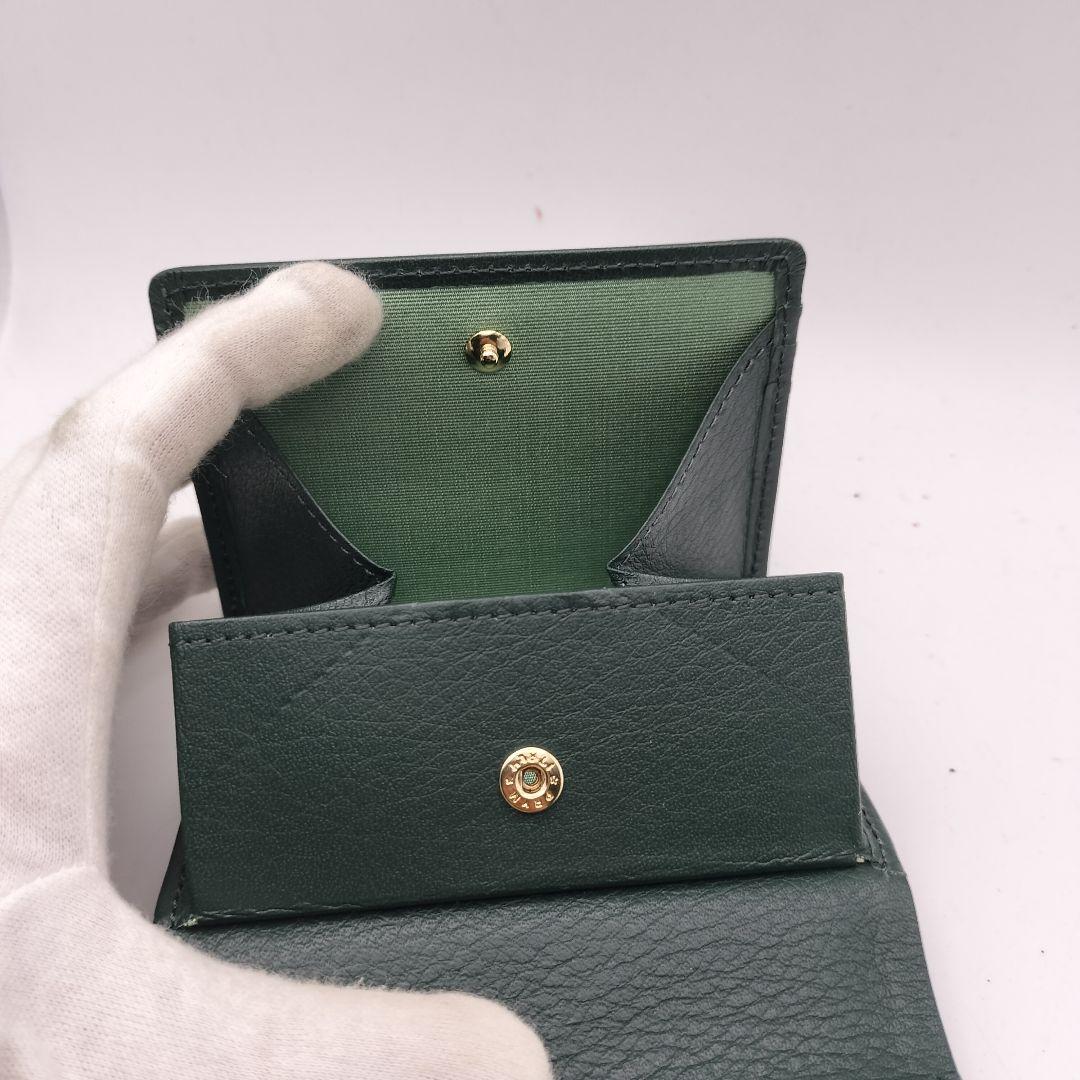 ニナリッチ　折財布　財布　ウォレット　タマラパース　グリーン