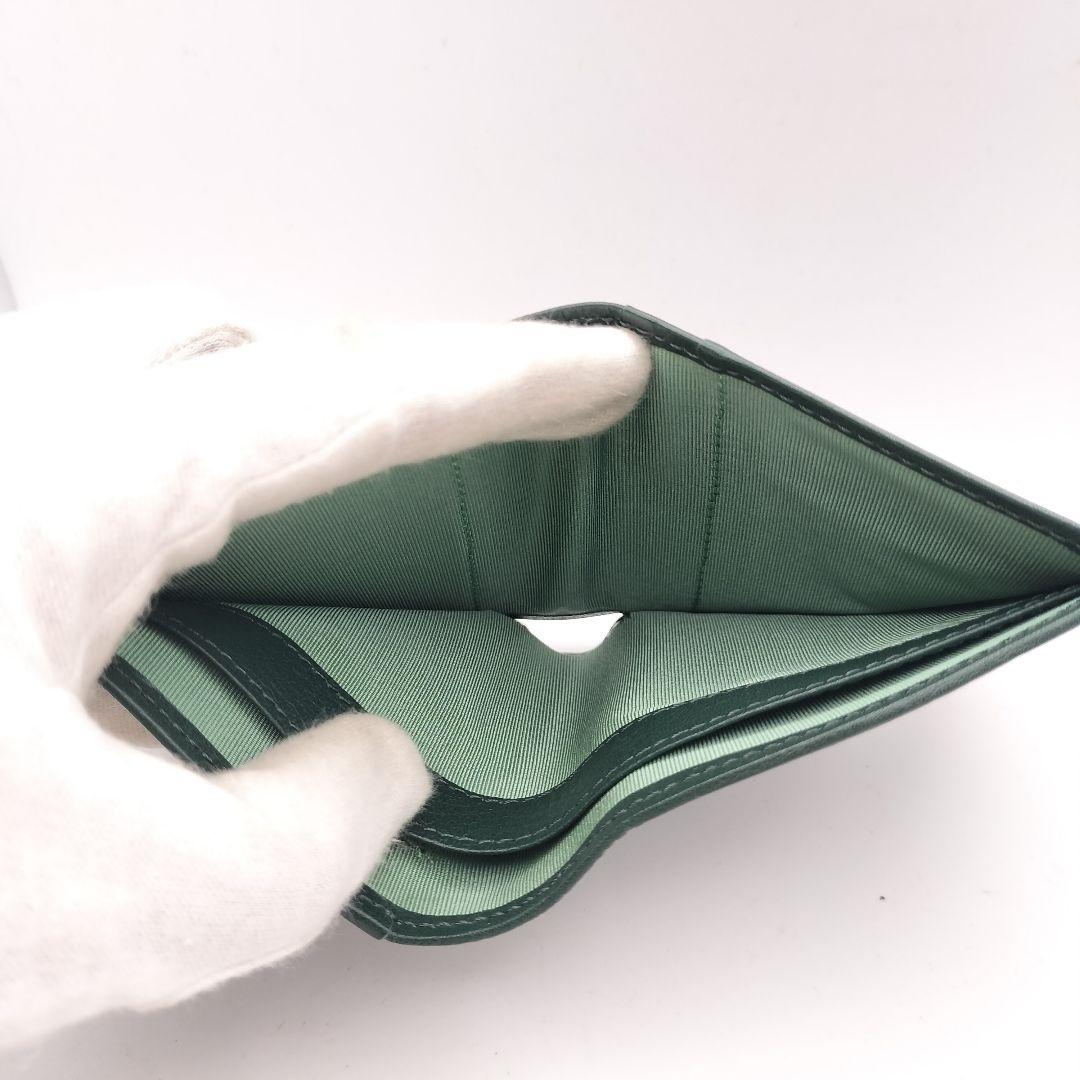 ニナリッチ　折財布　財布　ウォレット　タマラパース　グリーン