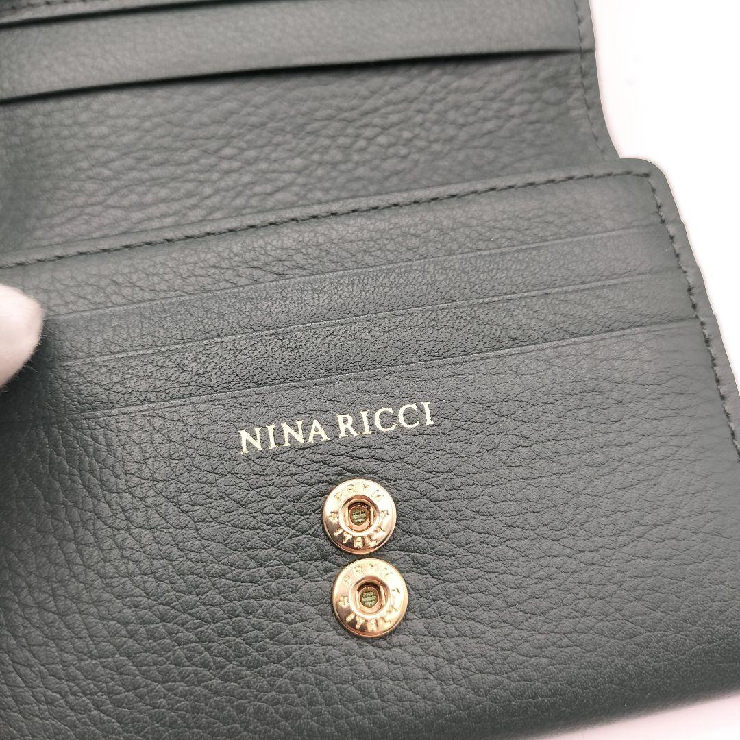 ニナリッチ　折財布　財布　ウォレット　タマラパース　グリーン