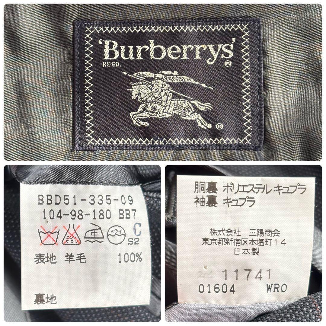 美品 バーバリー XLサイズ チェック柄 テーラードジャケット グレー系