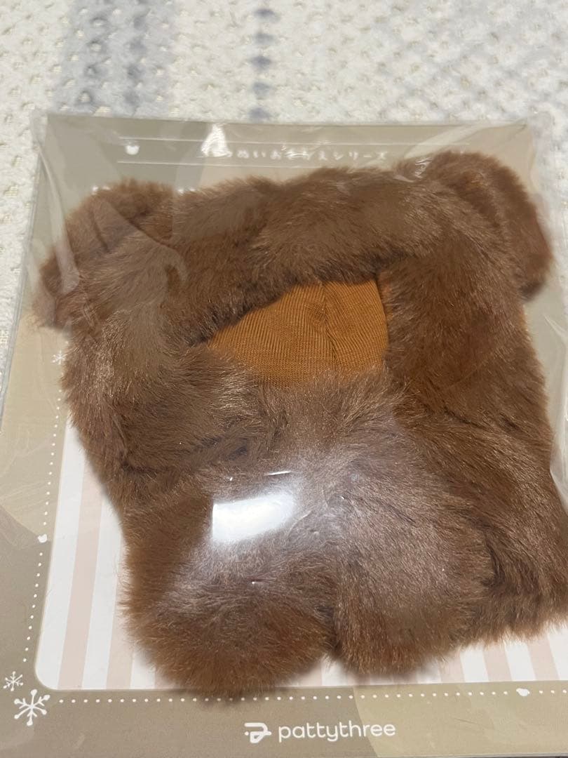 いつぬい着せ替え服セット パンダ・茶色毛皮・あやかし風