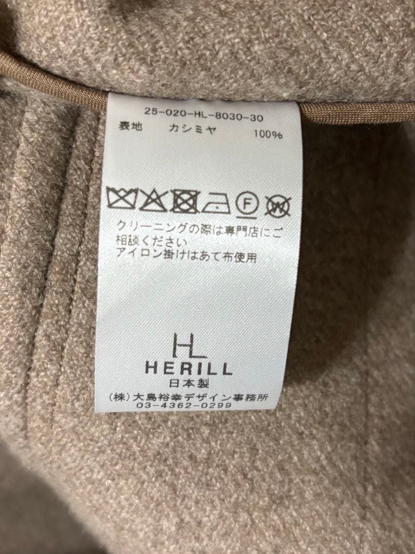 HERILL カシミヤ ダッフルコート 2