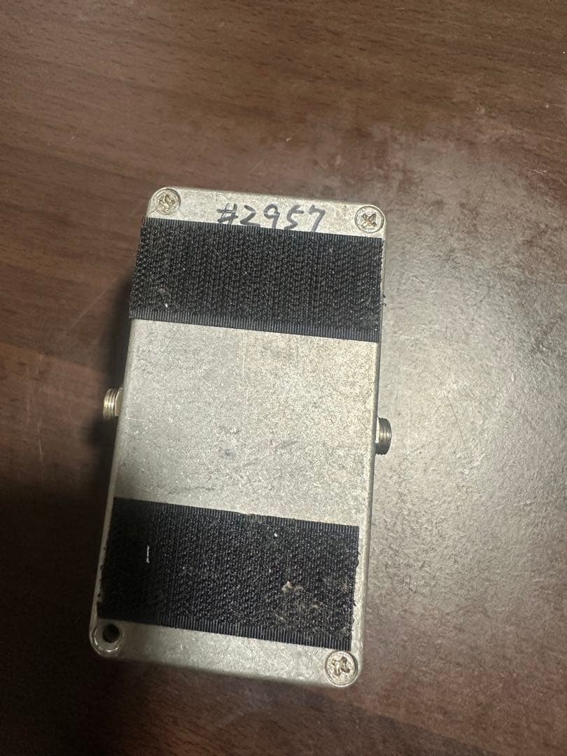 ベース A.Y.A Frontgate Bass Drive