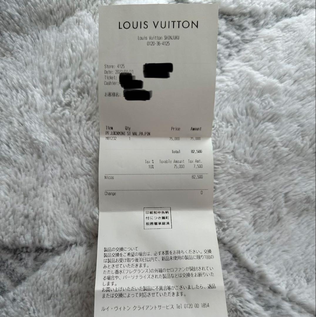 Louis Vuitton 三つ折り財布 ピンク