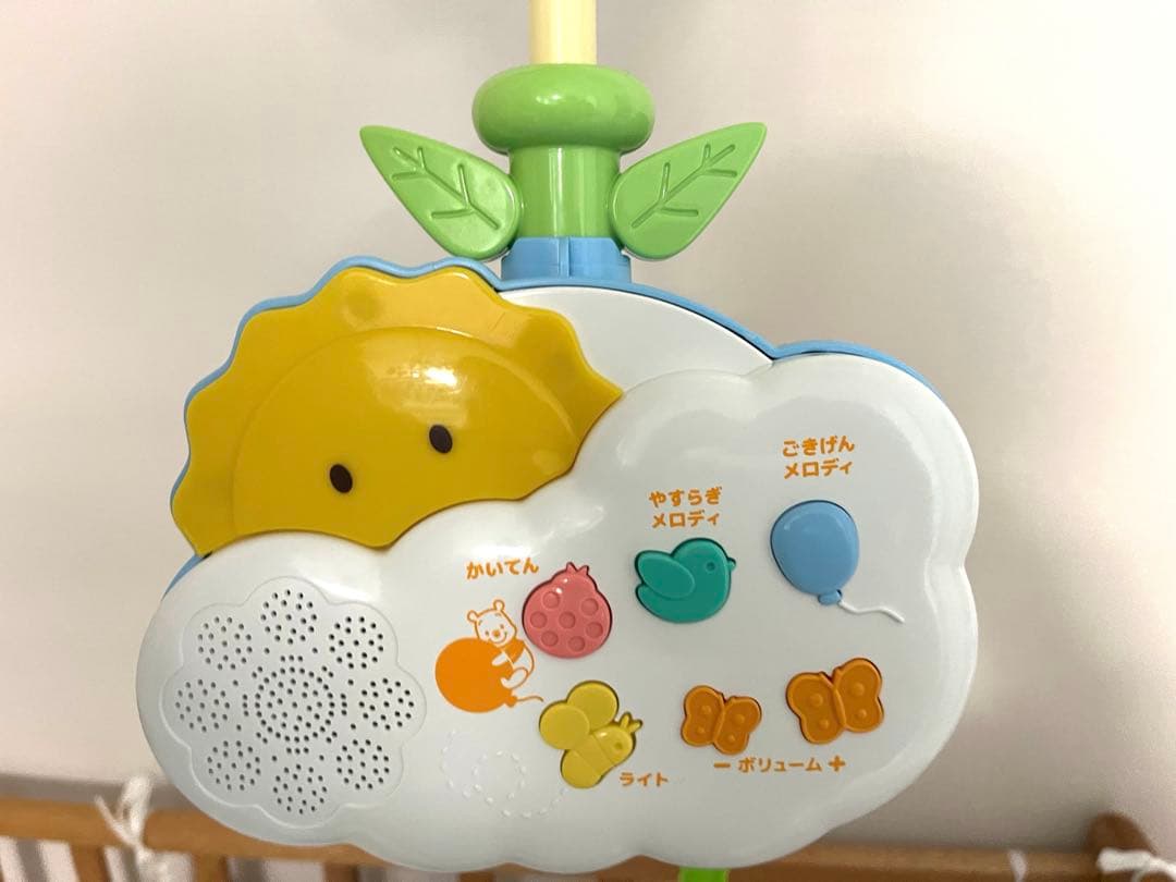 美品★プーメリー