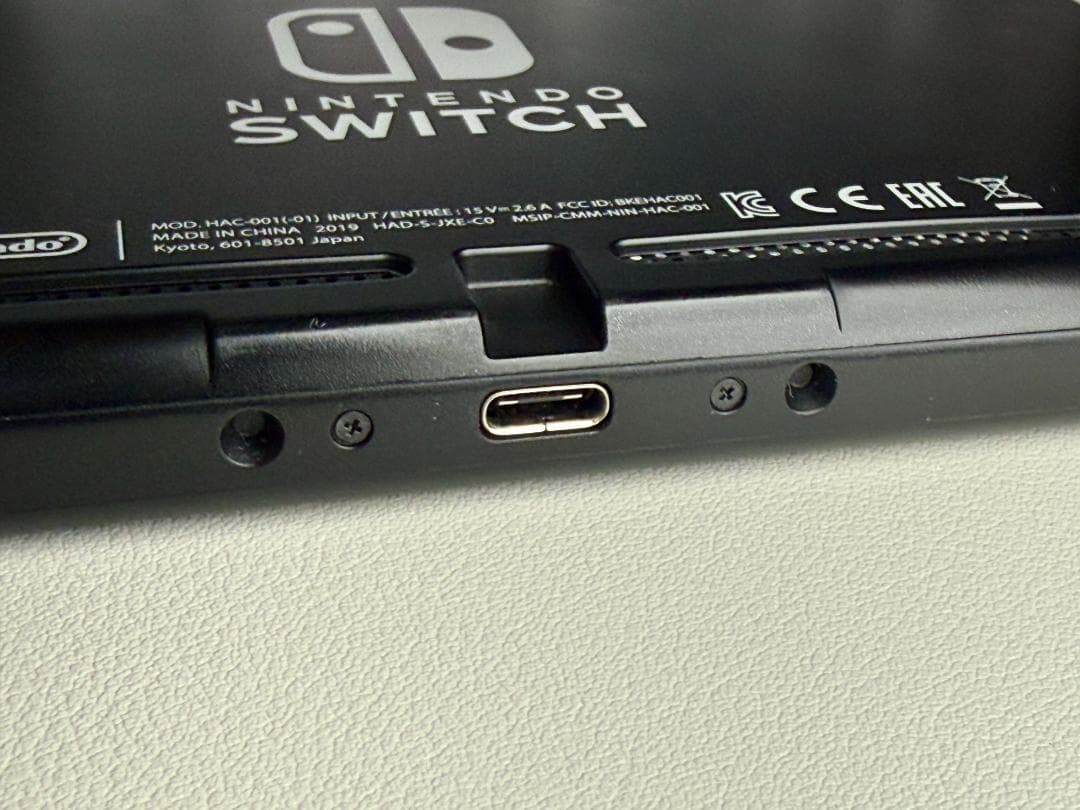 Nintendo Switch 本体 グレー 完品 動作確認済 初期化済