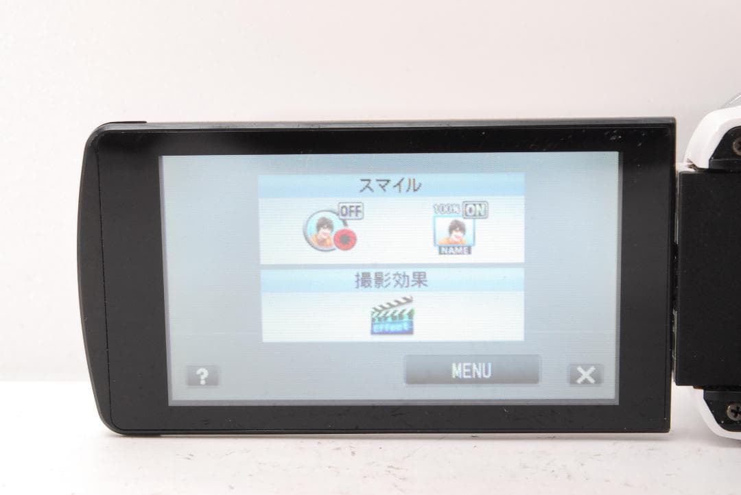【完動品】JVC ケンウッド Everio GZ-E117-W　光学４０倍ズーム