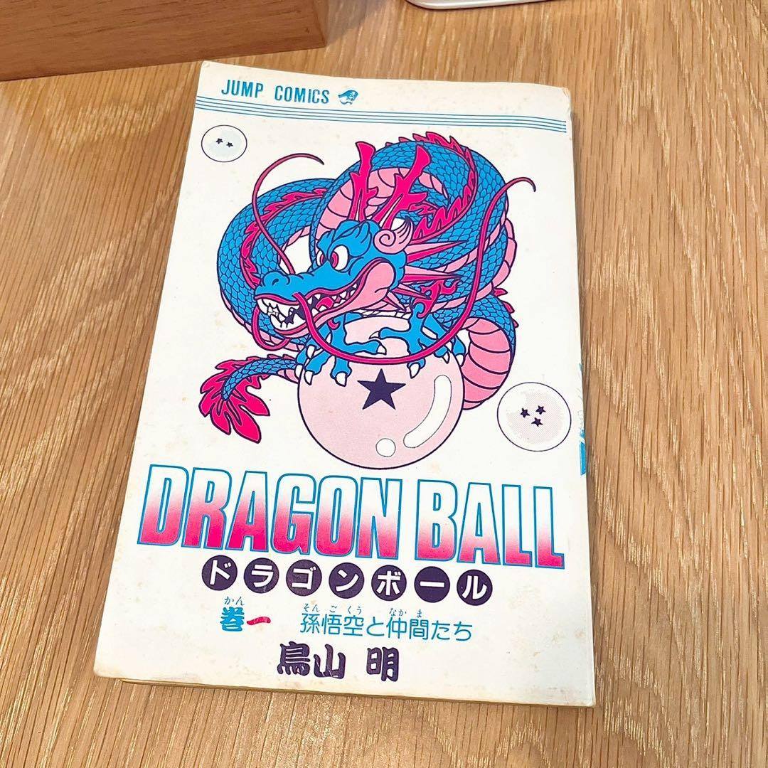 【全巻初版】ドラゴンボール 1〜11巻＋42巻セット 希少