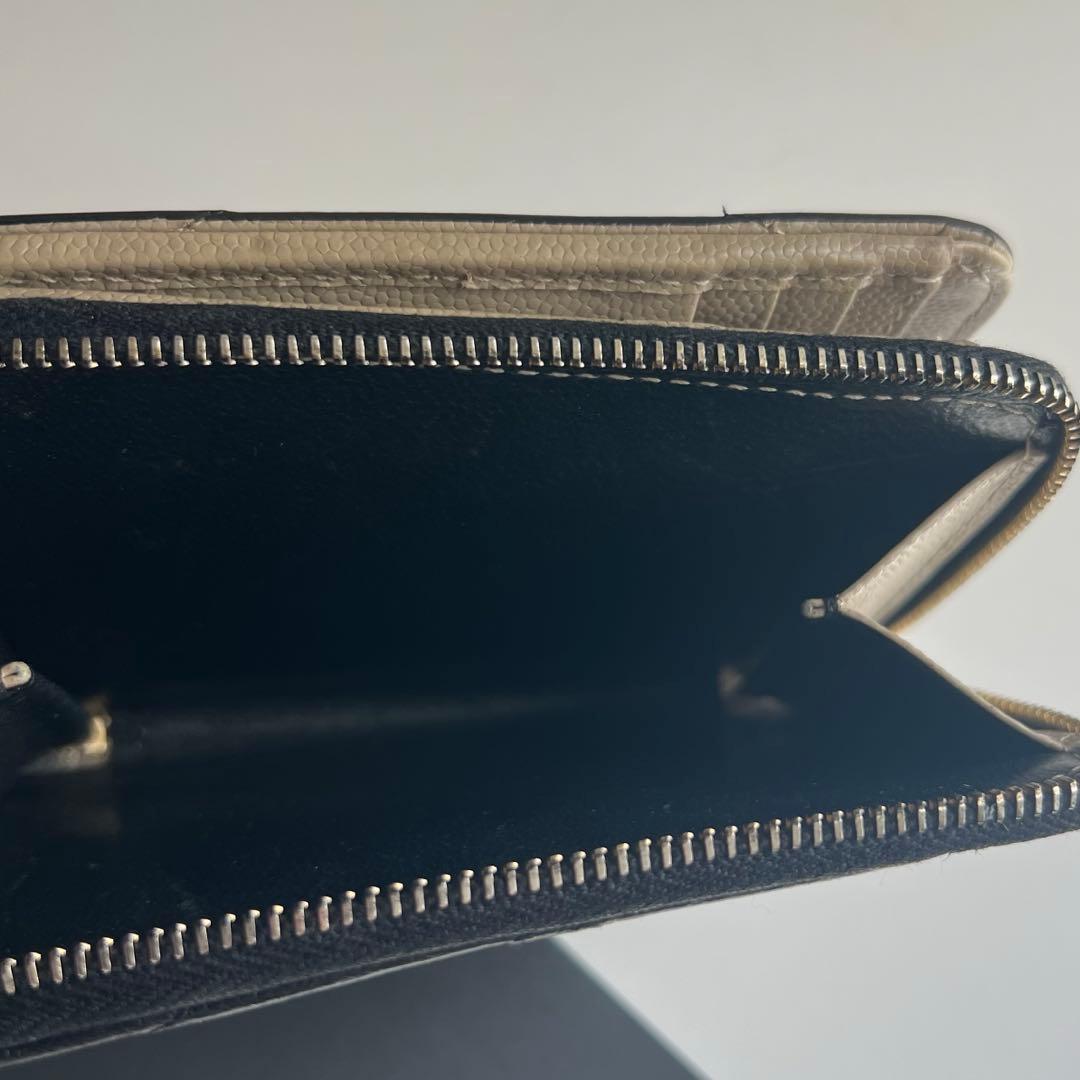 143 極上美品 SAINTLAURENT イヴサンローラン 2つ折り財布