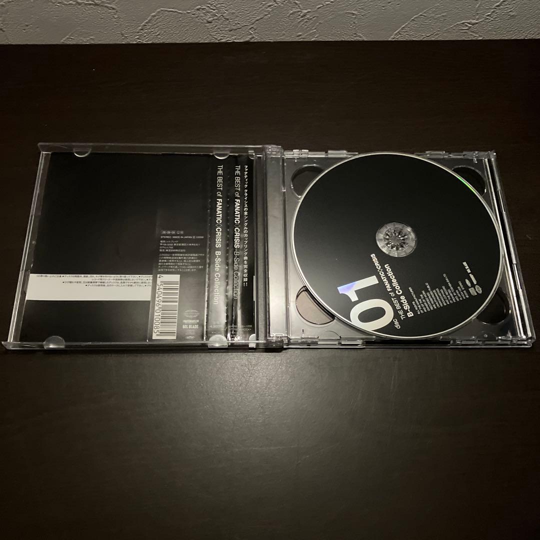 FANATIC◇CRISIS B-Side