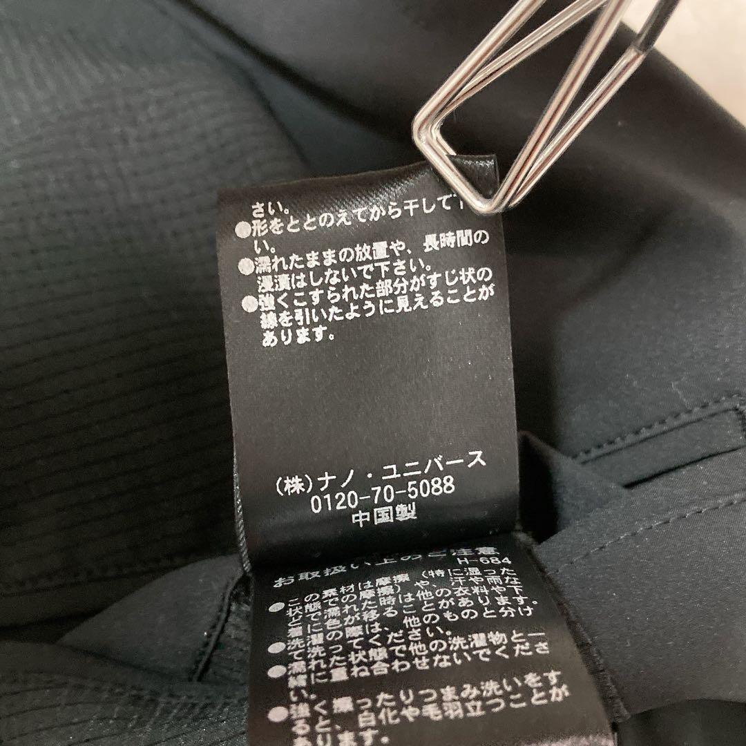 【新品】BRIEFING ブリーフィング トラベルジャケット パッカブル 黒 M