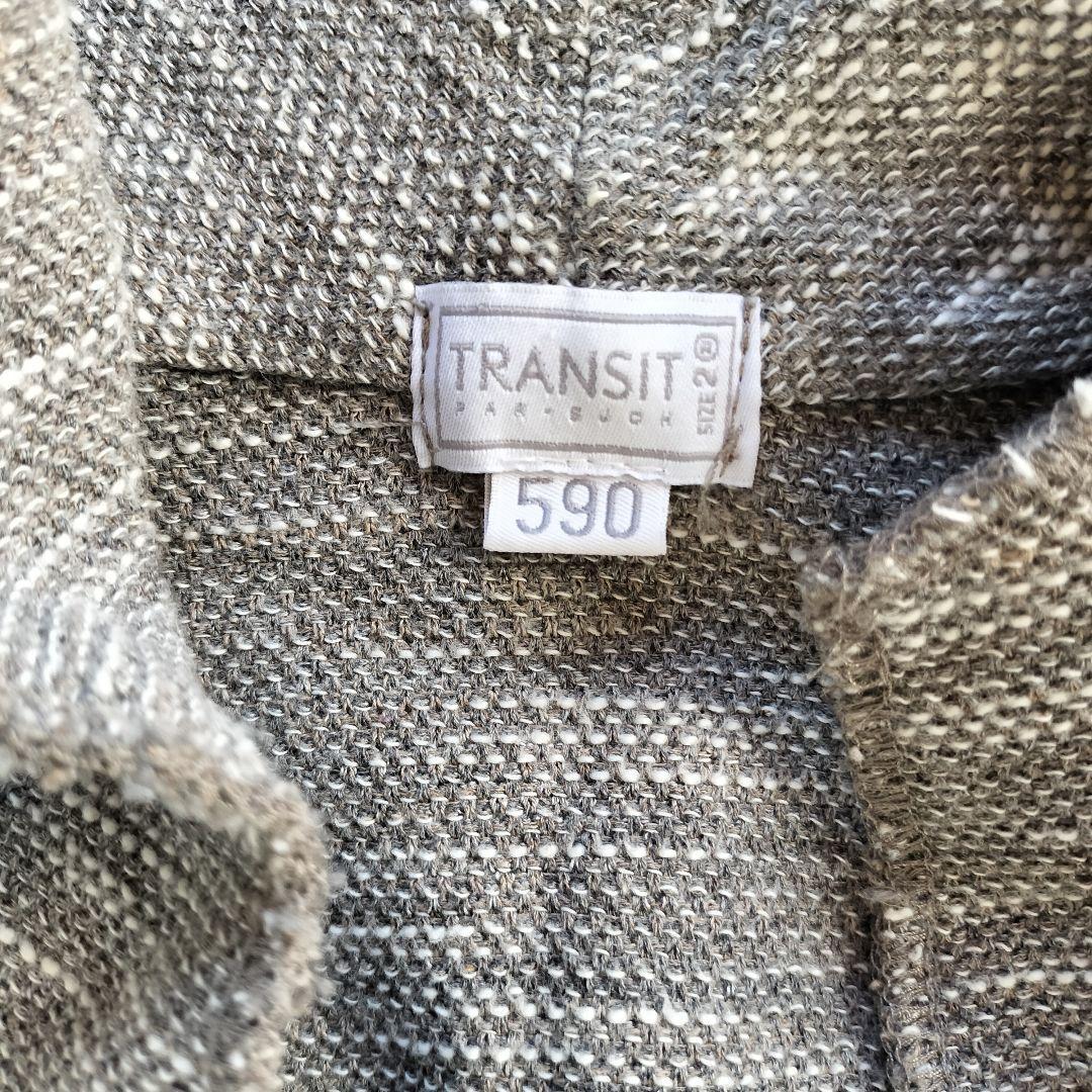 美品　TRANSIT　トランジット　コットンフードコート　イタリア製　グレー