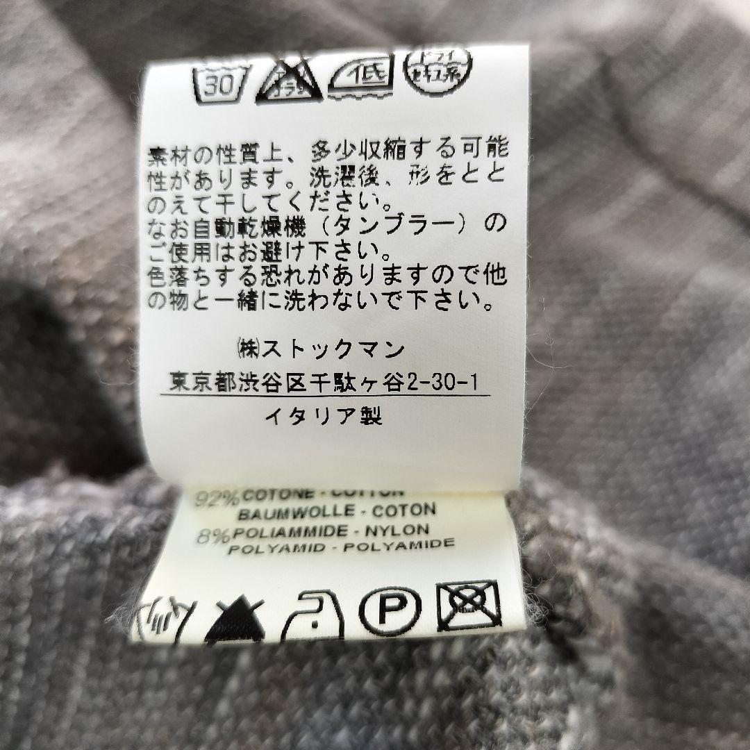 美品　TRANSIT　トランジット　コットンフードコート　イタリア製　グレー
