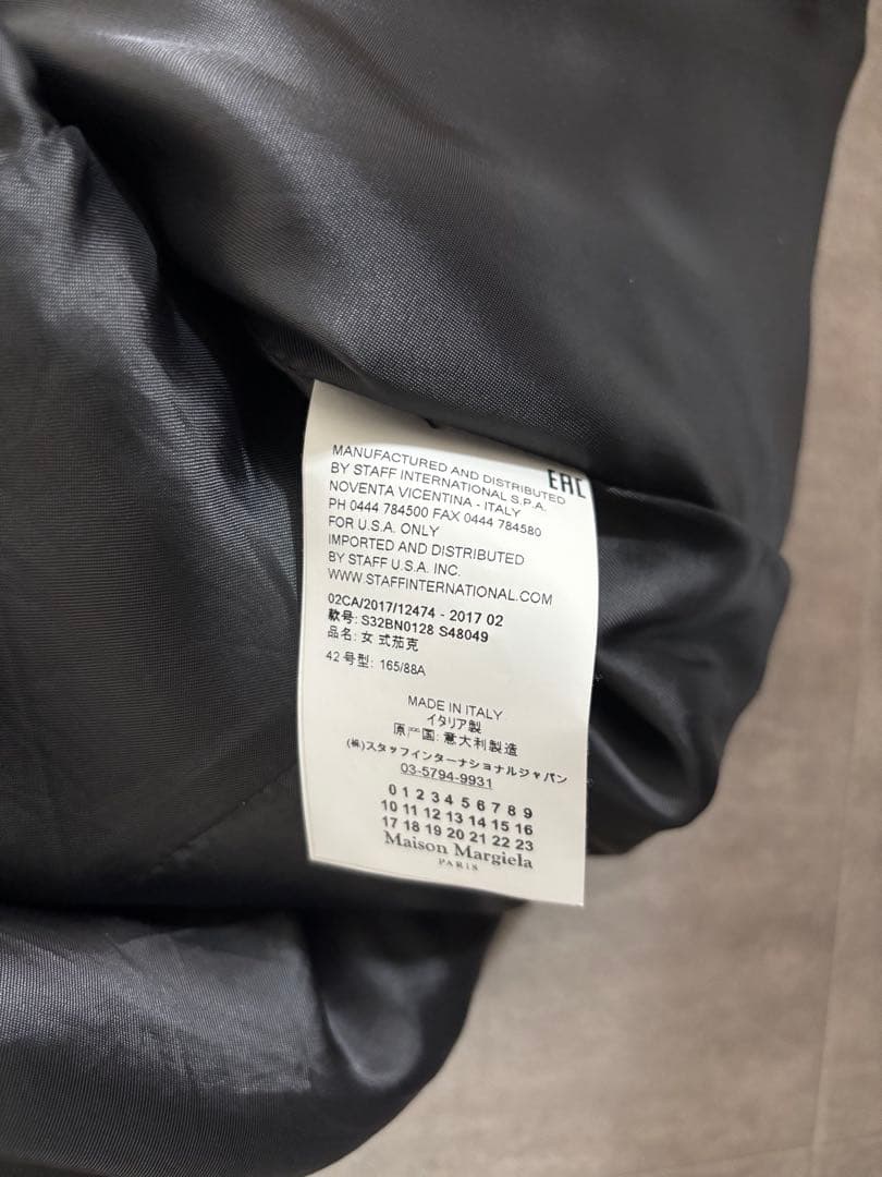 s*o様 【定価8.3万】MM6 Maison Margiela テーラードジャ