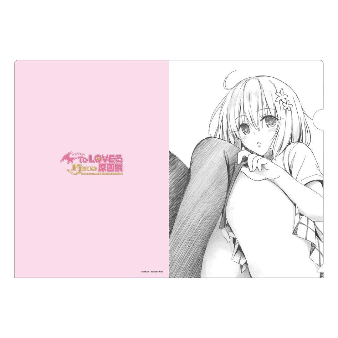 To LOVEる-とらぶる-15周年記念原画展 クリアファイル　モモ ④