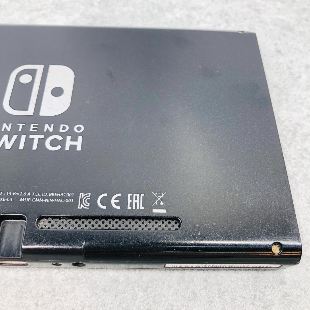 【動作OK】任天堂 Switch 旧型 HAC-001 本体のみ 02107