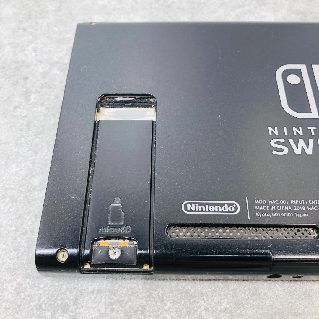 【動作OK】任天堂 Switch 旧型 HAC-001 本体のみ 02107