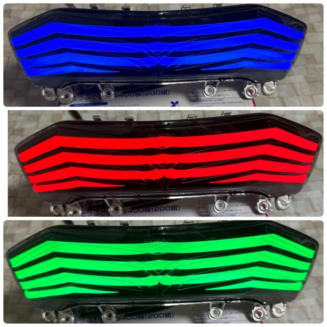 【色変更可】シグナス 3型 LED ファイバー テール CNSY シーケンシャル
