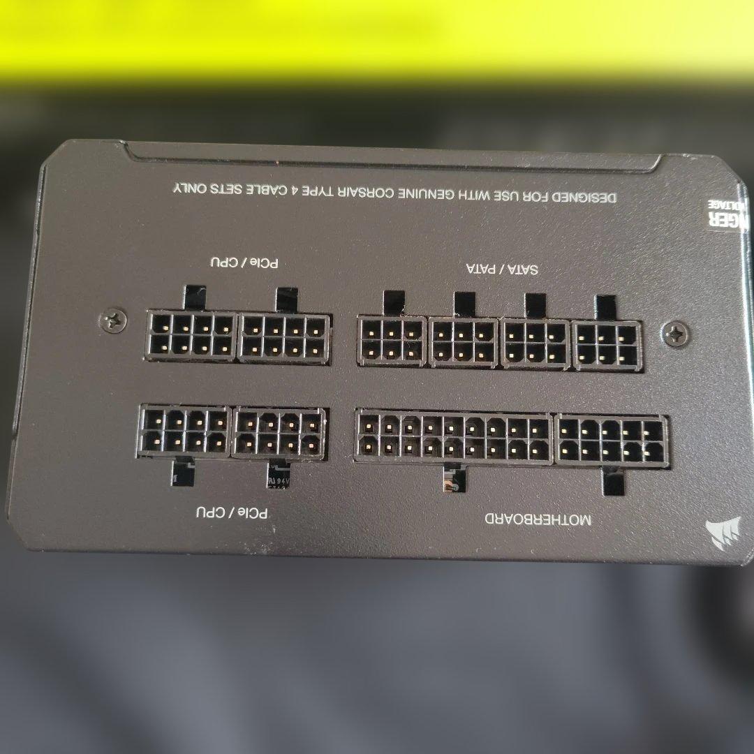 Corsair 750W電源　RM750e 中古品