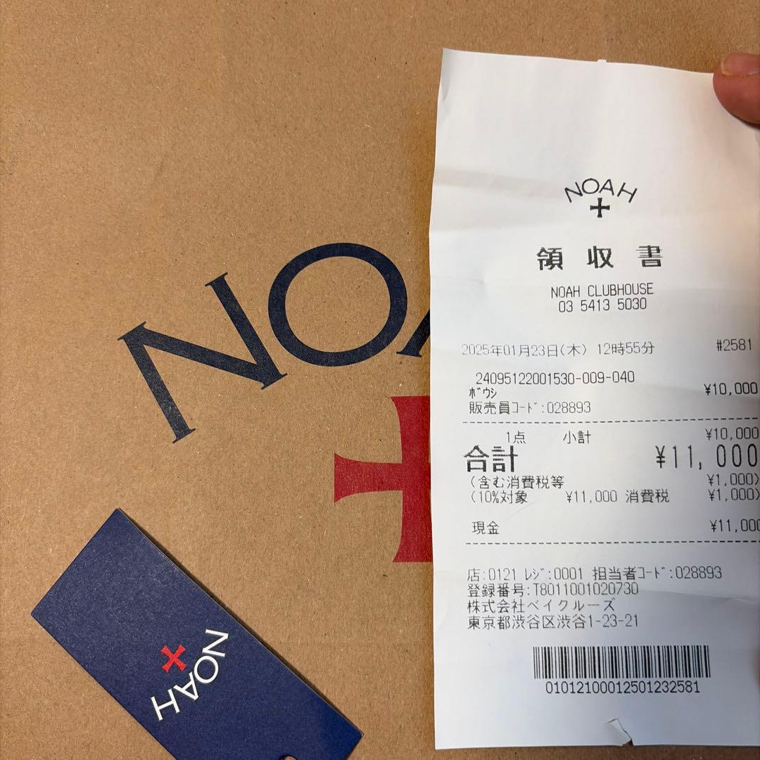 NOAH ネイビー キャップ