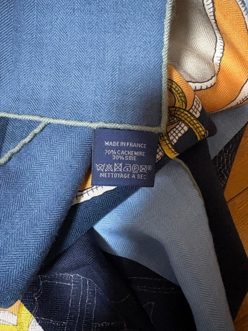 エルメスHERMES カレジェアン