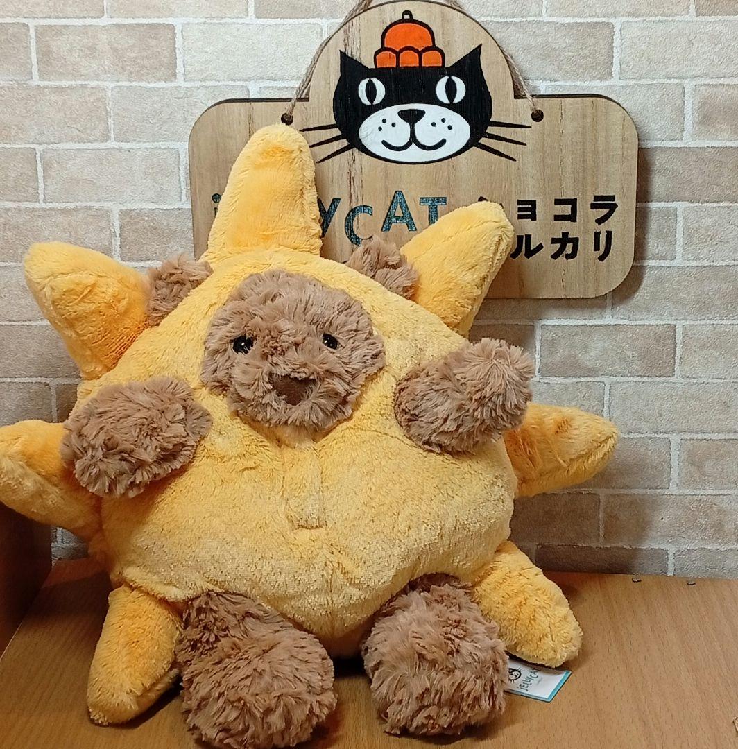  Bear SunOutfit ジェリーキャット　くま　サンベア