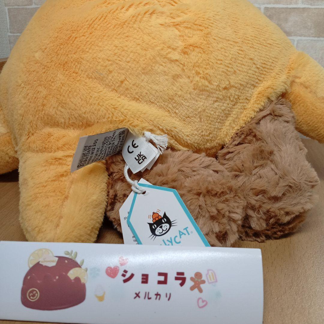  Bear SunOutfit ジェリーキャット　くま　サンベア