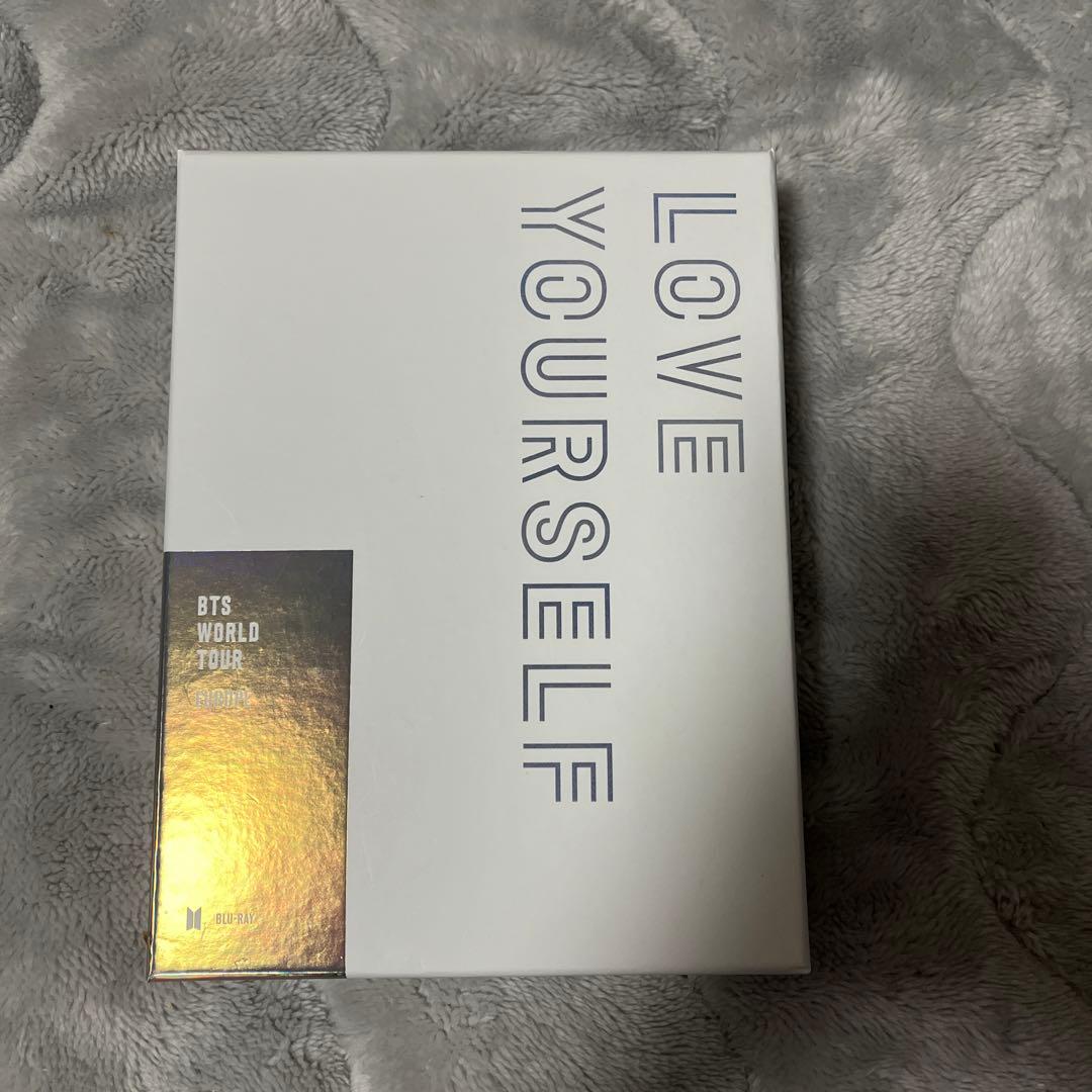 bts ワールドツアー ラブユアセルフ　ヨーロッパ　Blu-ray