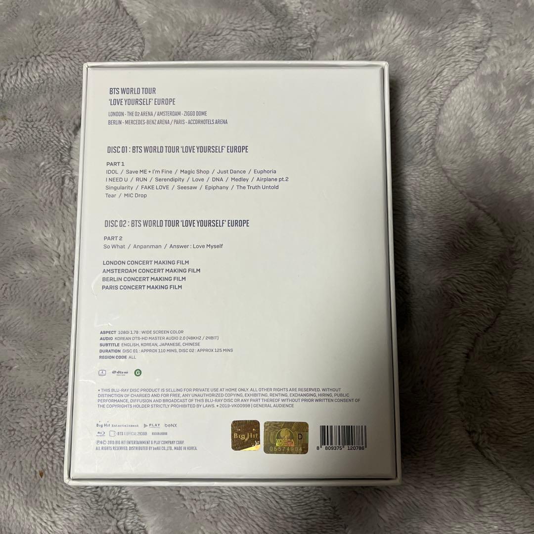 bts ワールドツアー ラブユアセルフ　ヨーロッパ　Blu-ray