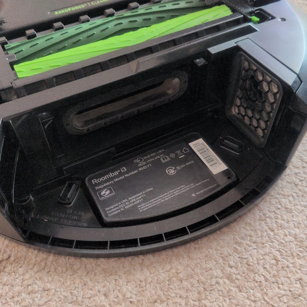 iRobot Roomba i3 本体 ブラック