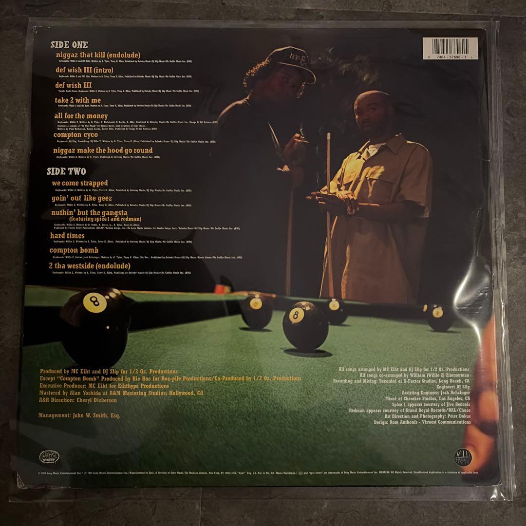 MC eiht / We Come Strapped LP レコード