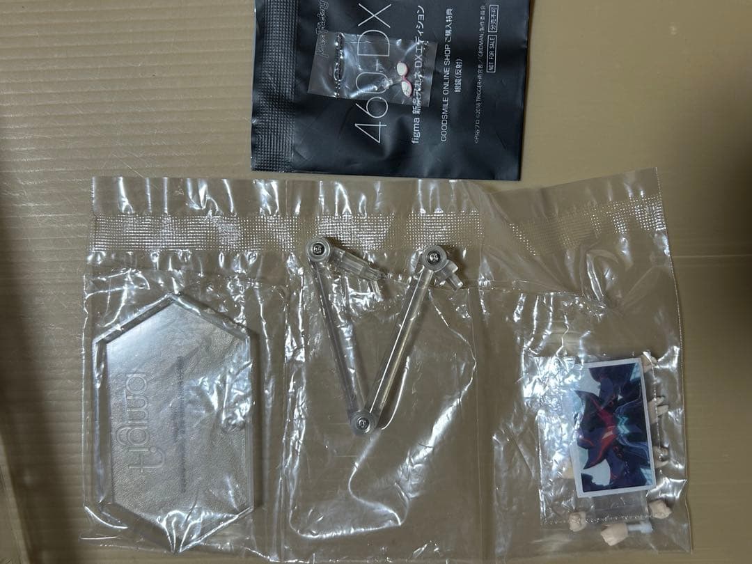 figma SSSSGRIDMAN 宝多六花＆新条アカネ　セット