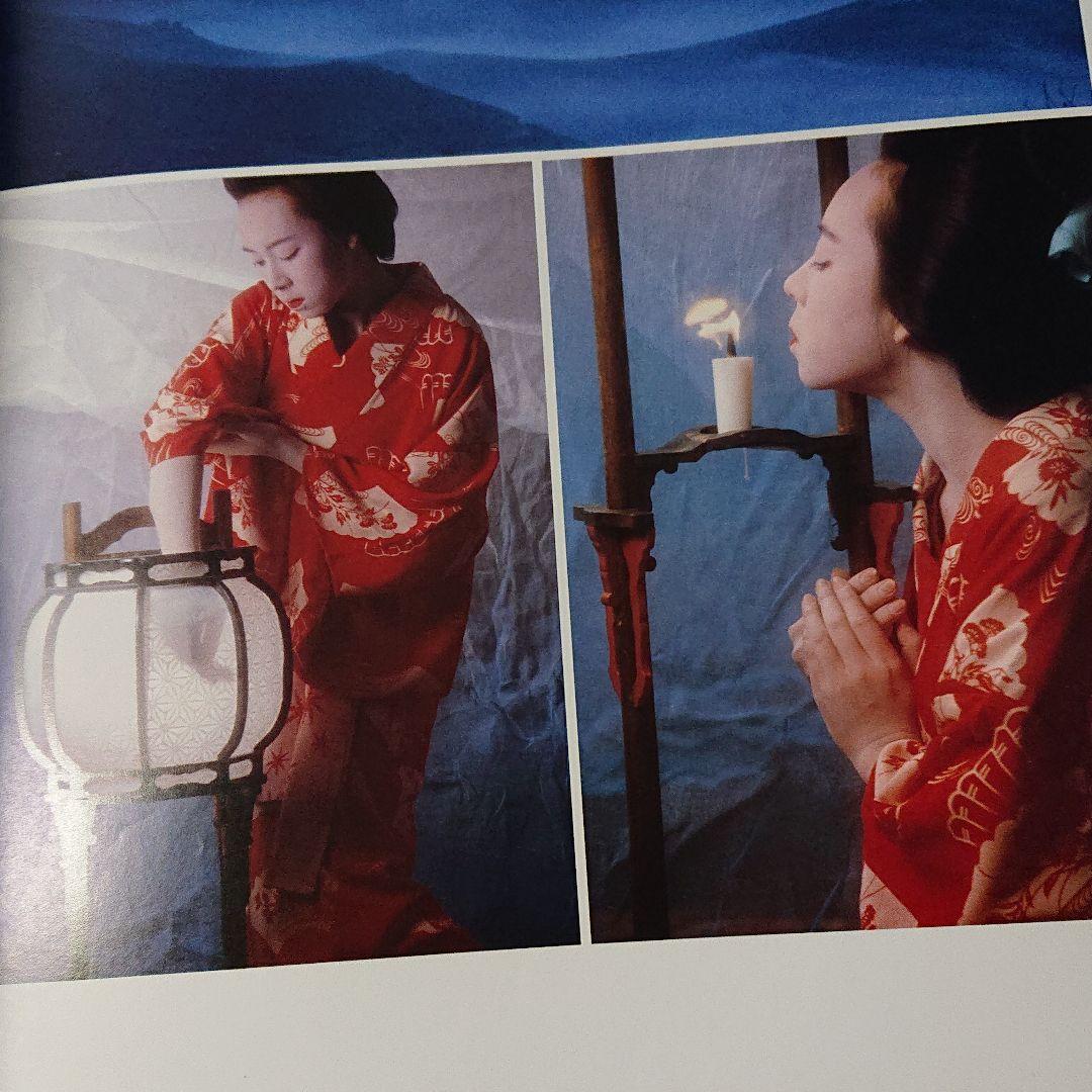浮世絵〜妖艶な日本女性の美しさを映した逸品