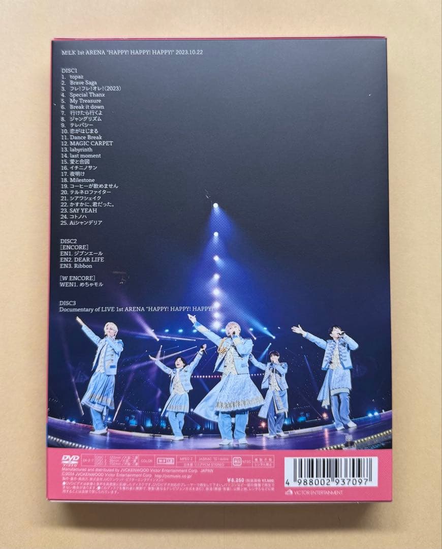 M!LK 1stARENA HAPPY!HAPPY!HAPPY!初回限定盤DVD