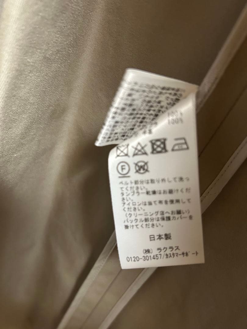美品◇DEUXIEME CLASSE ドゥーズィエムクラス トレンチコート36