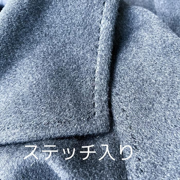 も*s様 MaxMara マックスマーラのロングコート　カシミヤ混　ステッチ入り
