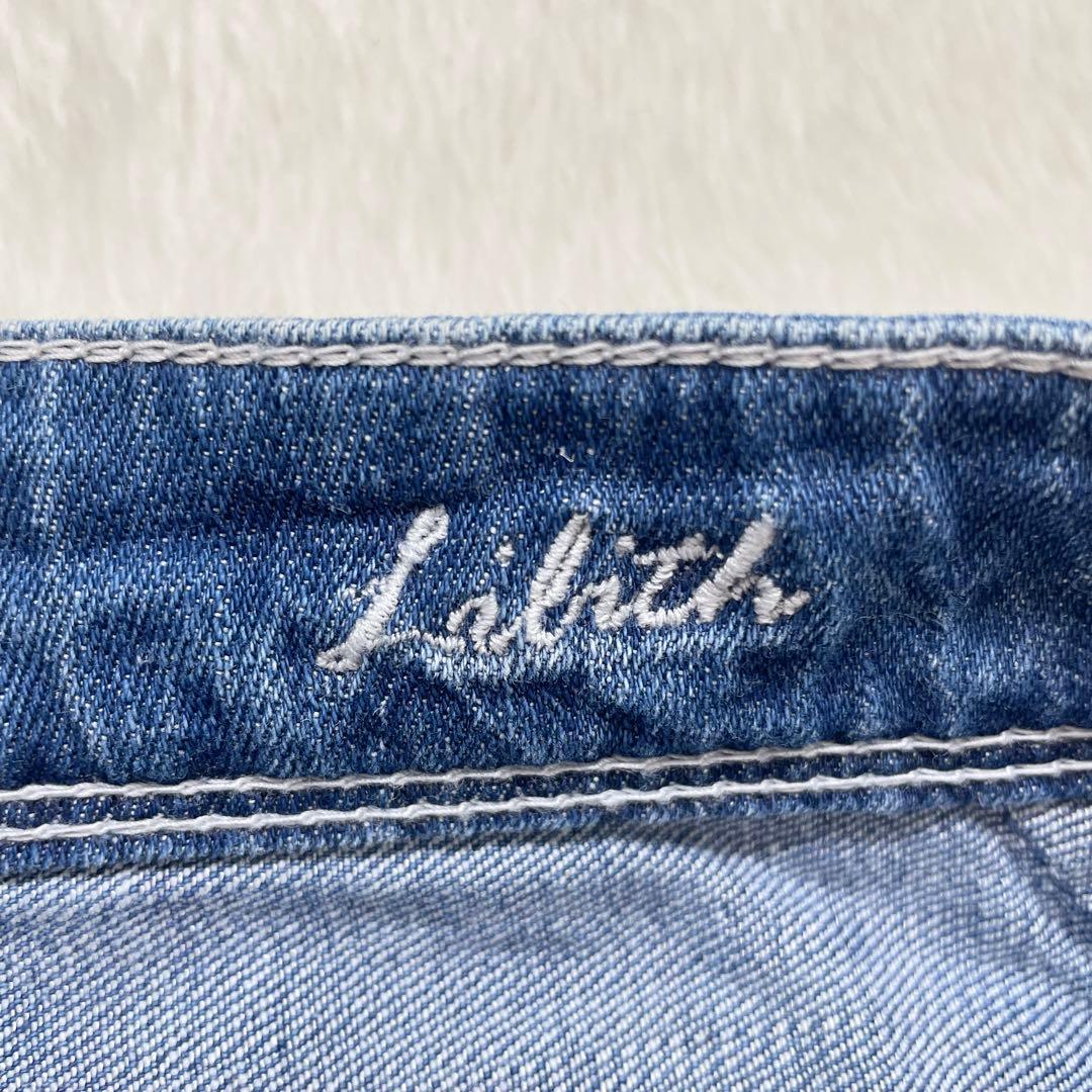 【新品未使用】ヤヌーク　LILITH　リリス　ワイドストレートデニム（1357）