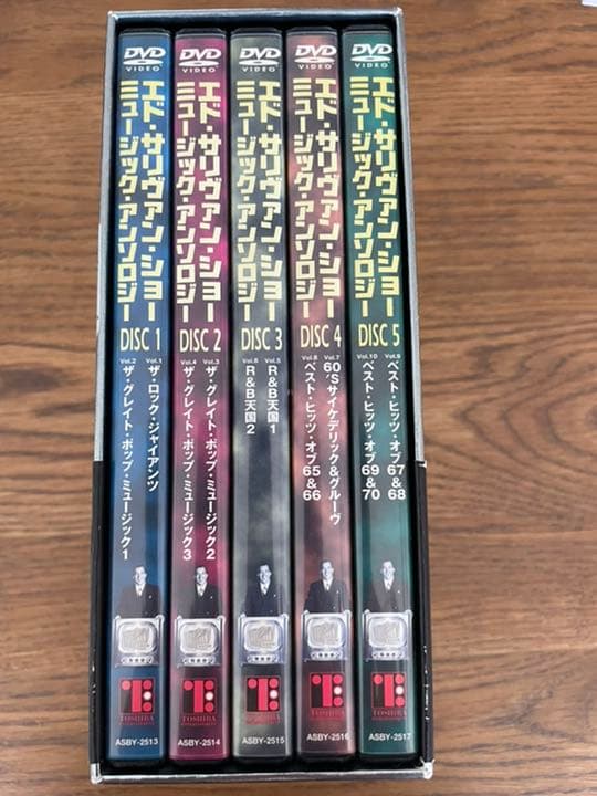 エド・サリヴァン・ショー～ミュージック・アンソロジー～ DVD-BOX〈200…