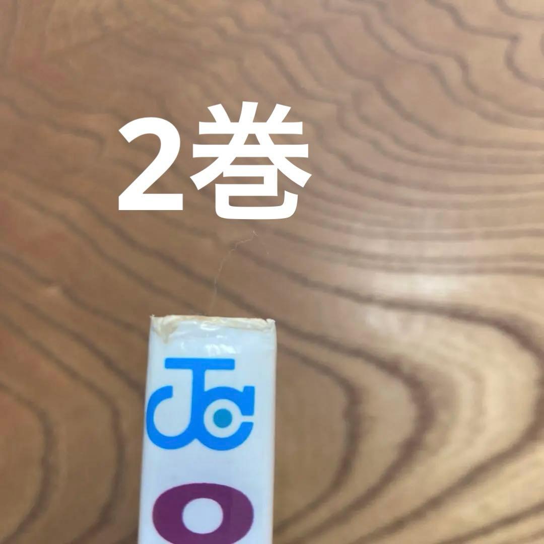 ワンピース　2〜5巻　初版4冊セット　コミックスニュース